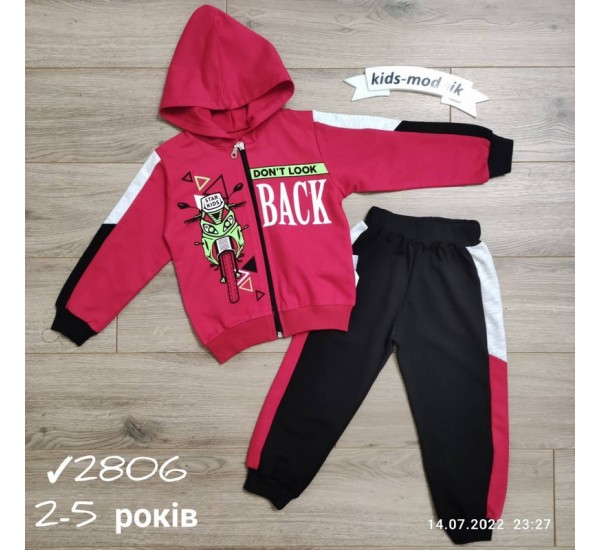 Костюм для хлопчиків 4 шт двонитка (2-5 років) MiLi_2806c