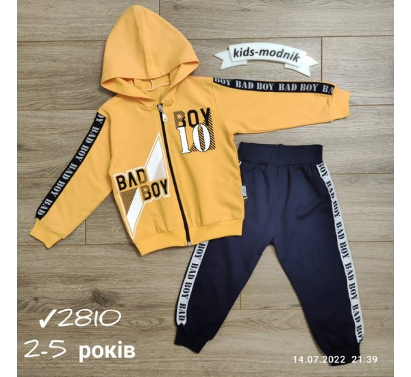 Костюм для хлопчиків 4 шт двонитка (2-5 років) MiLi_2810a
