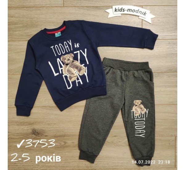 Костюм для хлопчиків 4 шт двонитка (2-5 років) MiLi_3753a