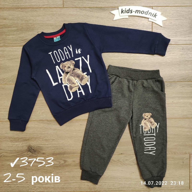 Костюм для хлопчиків 4 шт двонитка (2-5 років) MiLi_3753a