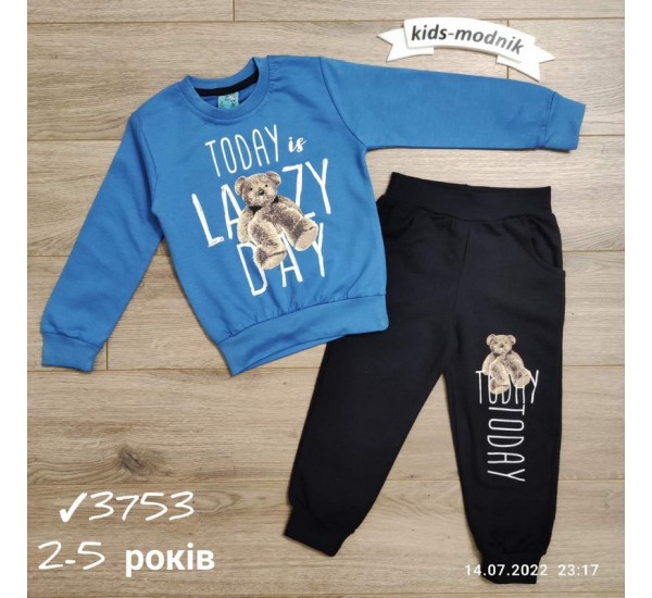 Костюм для хлопчиків 4 шт двонитка (2-5 років) MiLi_3753b