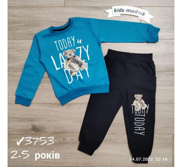 Костюм для хлопчиків 4 шт двонитка (2-5 років) MiLi_3753c
