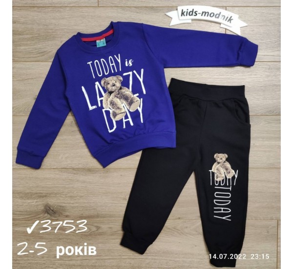 Костюм для хлопчиків 4 шт двонитка (2-5 років) MiLi_3753d