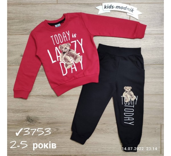 Костюм для хлопчиків 4 шт двонитка (2-5 років) MiLi_3753e