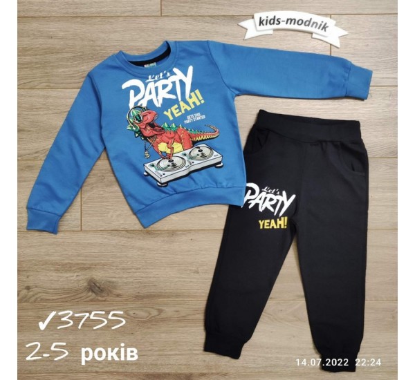 Костюм для хлопчиків 4 шт двонитка (2-5 років) MiLi_3755b