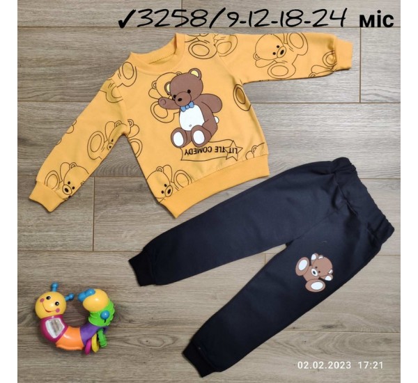Костюм для младенцев 4 шт двунить (9-24 мес) MiLi_3258a