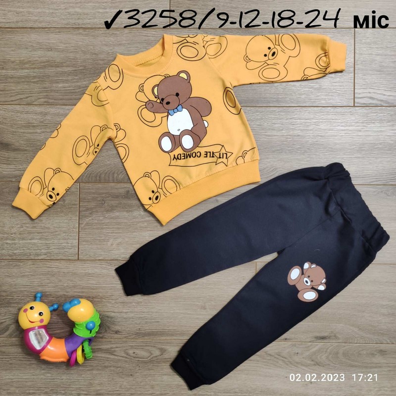 Костюм для младенцев 4 шт двунить (9-24 мес) MiLi_3258a