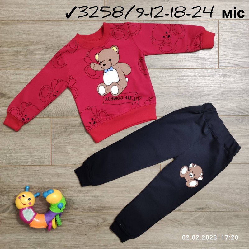 Костюм для младенцев 4 шт двунить (9-24 мес) MiLi_3258b