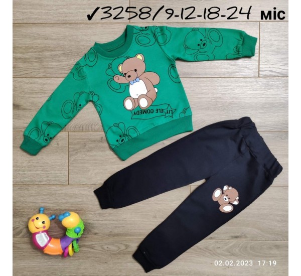 Костюм для младенцев 4 шт двунить (9-24 мес) MiLi_3258c