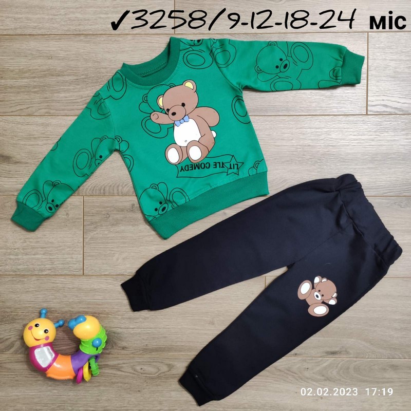 Костюм для младенцев 4 шт двунить (9-24 мес) MiLi_3258c