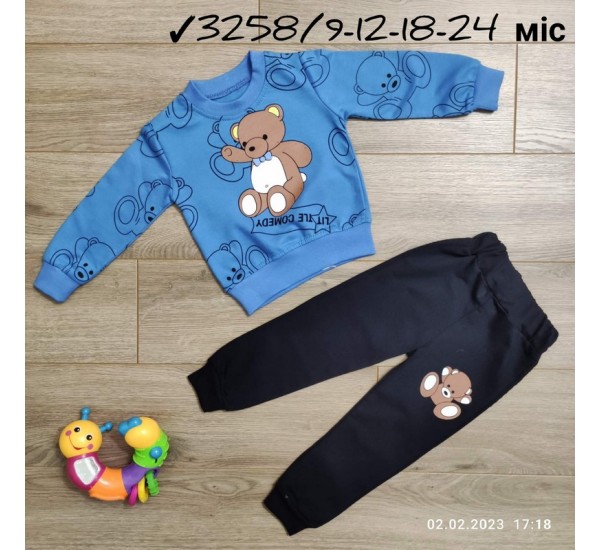 Костюм для младенцев 4 шт двунить (9-24 мес) MiLi_3258d