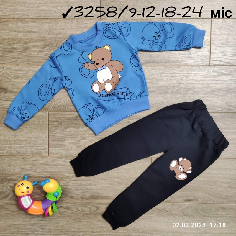 Костюм для младенцев 4 шт двунить (9-24 мес) MiLi_3258d