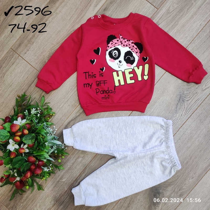 Костюм для младенцев 4 шт двунить (9-24 мес) MiLi_2596b