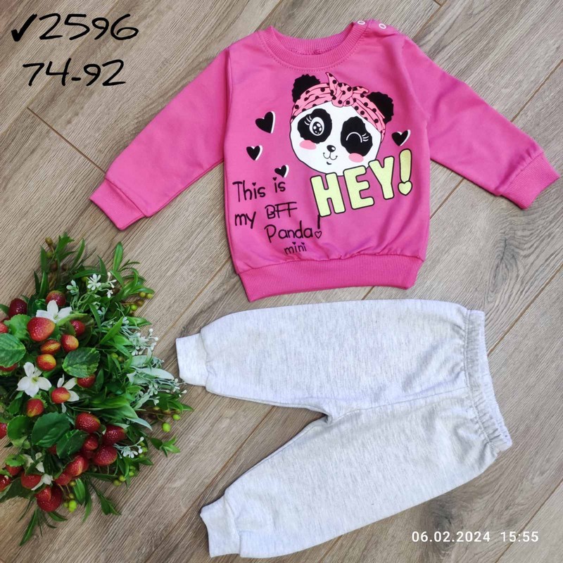 Костюм для младенцев 4 шт двунить (9-24 мес) MiLi_2596c