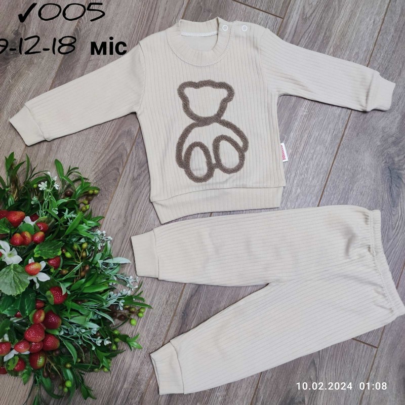 Костюм для младенцев 3 шт коттон (9-18 мес) MiLi_1005a