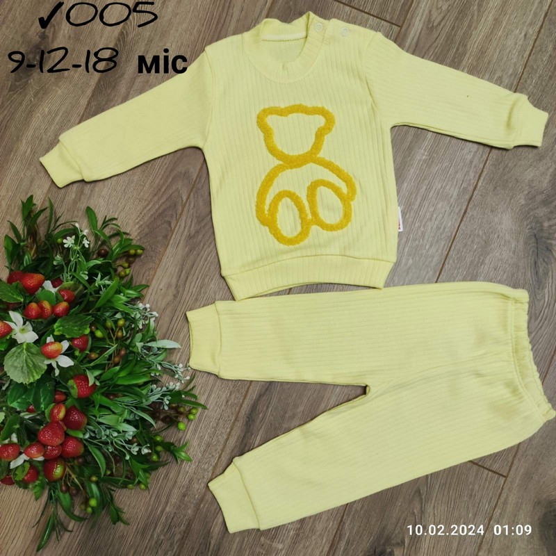 Костюм для младенцев 3 шт коттон (9-18 мес) MiLi_1005c