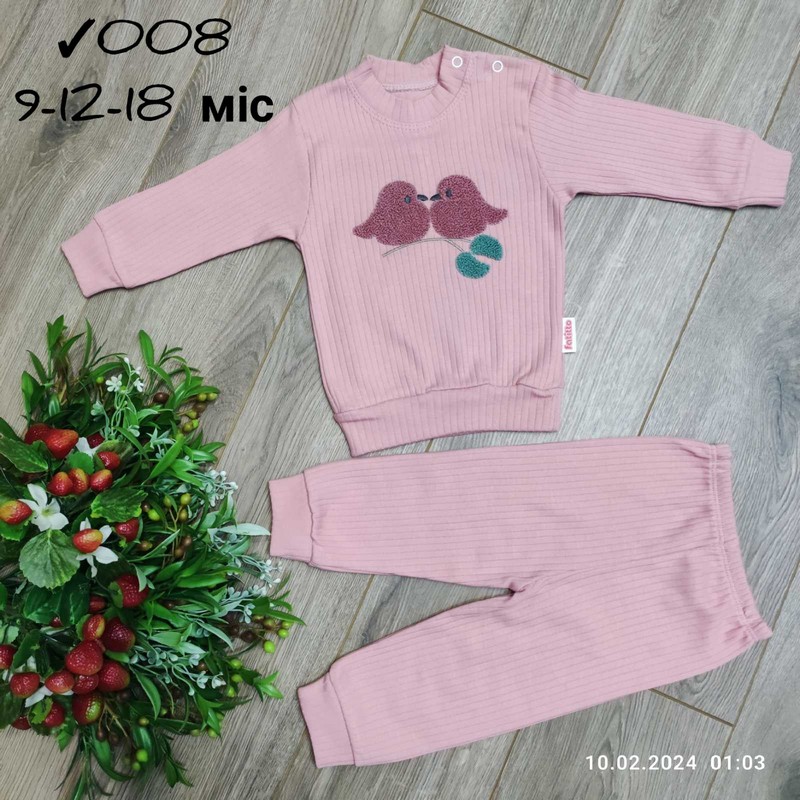 Костюм для младенцев 3 шт коттон (9-18 мес) MiLi_008a