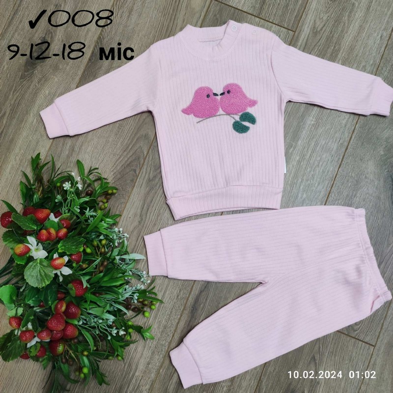 Костюм для младенцев 3 шт коттон (9-18 мес) MiLi_008b