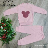 Костюм для младенцев 3 шт коттон (9-18 мес) MiLi_009b