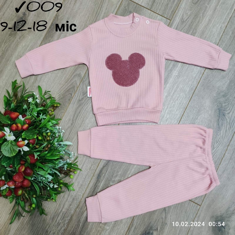 Костюм для младенцев 3 шт коттон (9-18 мес) MiLi_009b