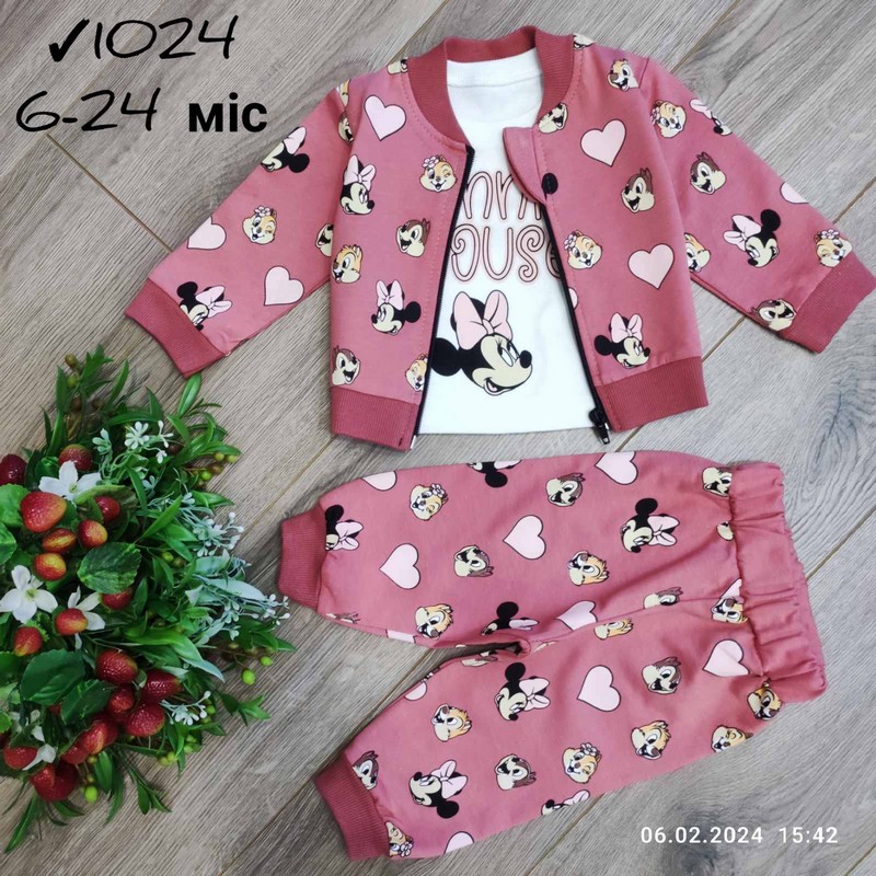 Костюм 3-ка для младенцев 4 шт коттон (6-24 мес) MiLi_1024b