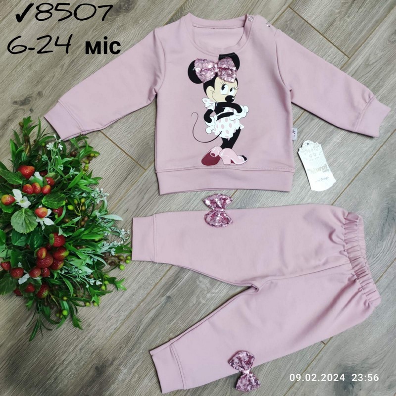 Костюм для младенцев 4 шт коттон (6-24 мес) MiLi_8507a