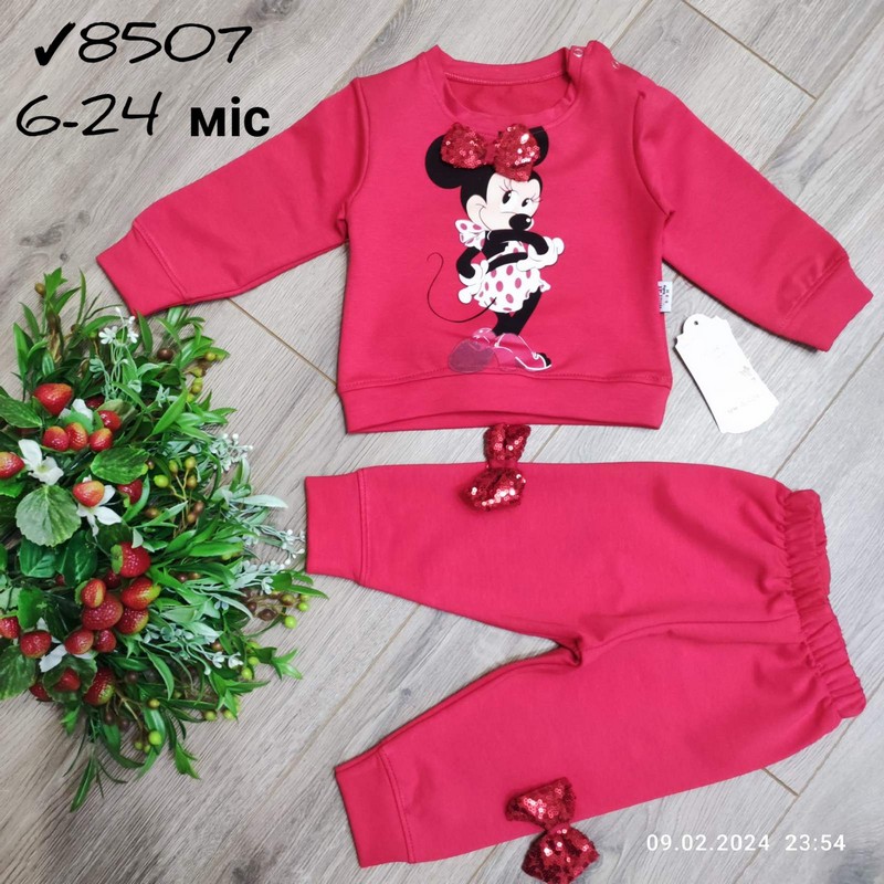 Костюм для младенцев 4 шт коттон (6-24 мес) MiLi_8507b