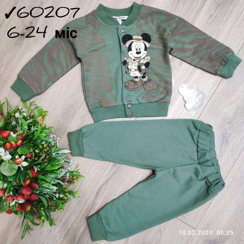 Костюм для младенцев 4 шт коттон (6-24 мес) MiLi_60207a