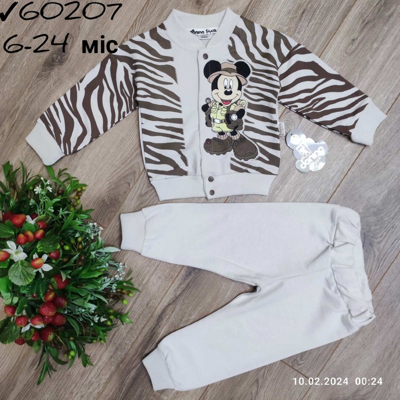 Костюм для младенцев 4 шт коттон (6-24 мес) MiLi_60207b