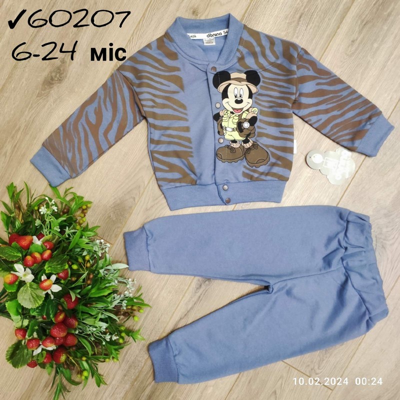 Костюм для младенцев 4 шт коттон (6-24 мес) MiLi_60207c