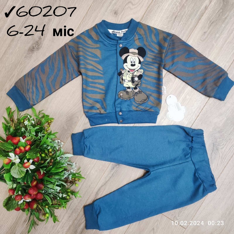 Костюм для младенцев 4 шт коттон (6-24 мес) MiLi_60207d