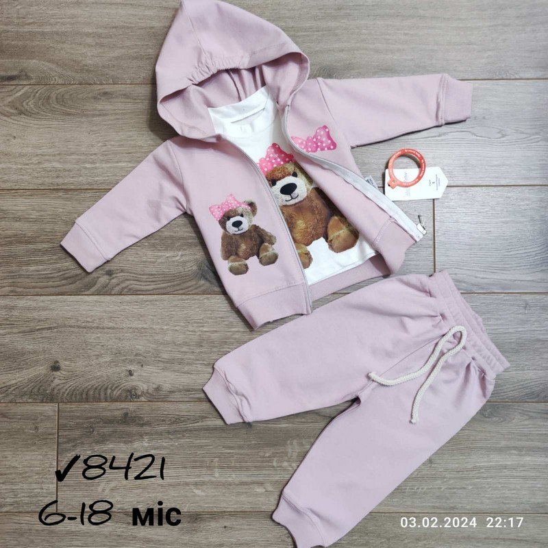 Костюм 3-ка для младенцев 4 шт коттон (6-18 мес) MiLi_8421a