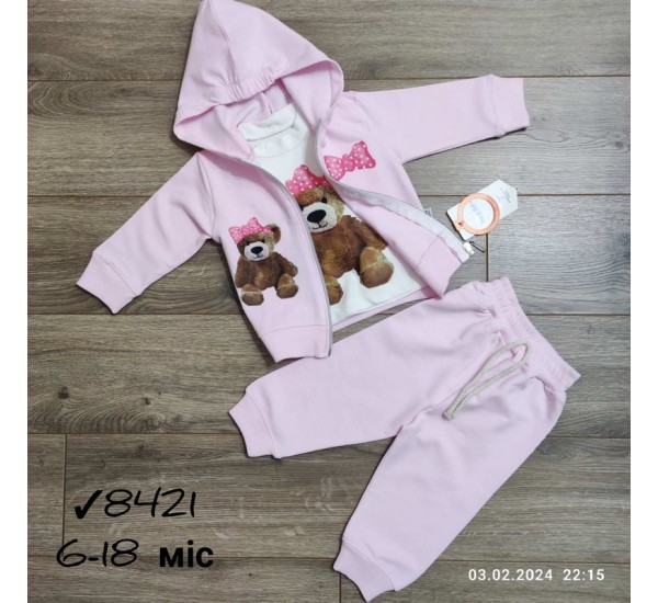 Костюм 3-ка для младенцев 4 шт коттон (6-18 мес) MiLi_8421c