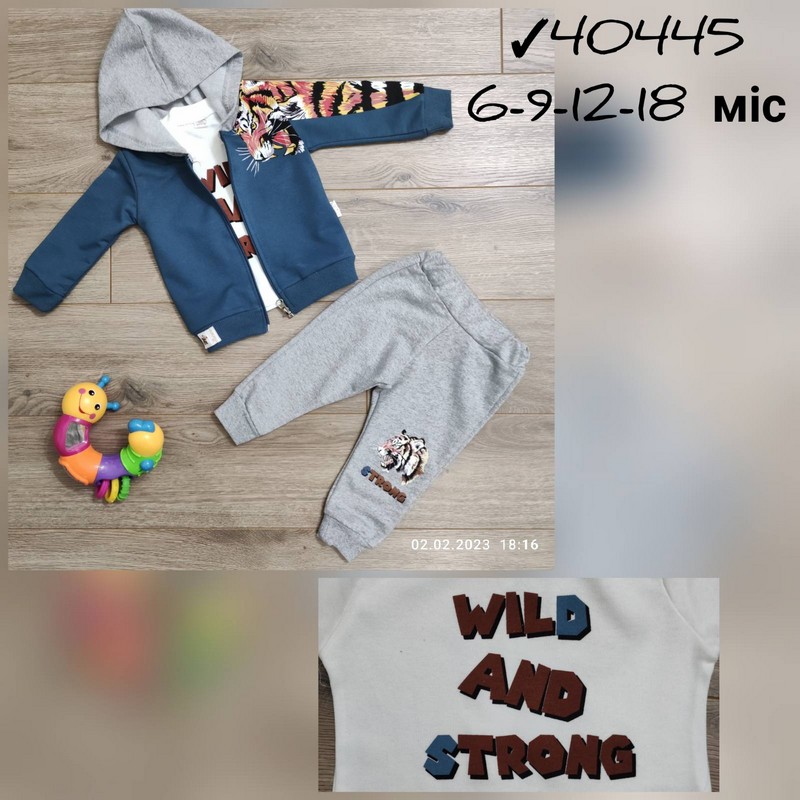 Костюм 3-ка для младенцев 4 шт коттон (6-24 мес) MiLi_40445a