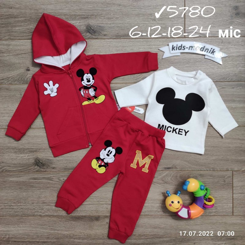 Костюм 3-ка для младенцев 4 шт коттон (6-24 мес) MiLi_5780b