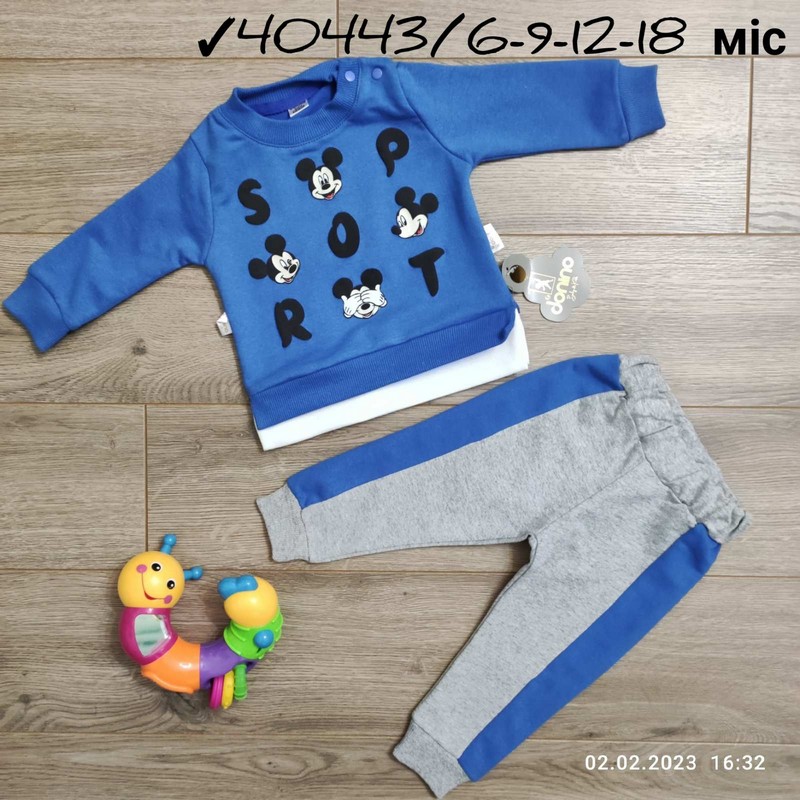 Костюм для младенцев 4 шт коттон (6-24 мес) MiLi_40443b