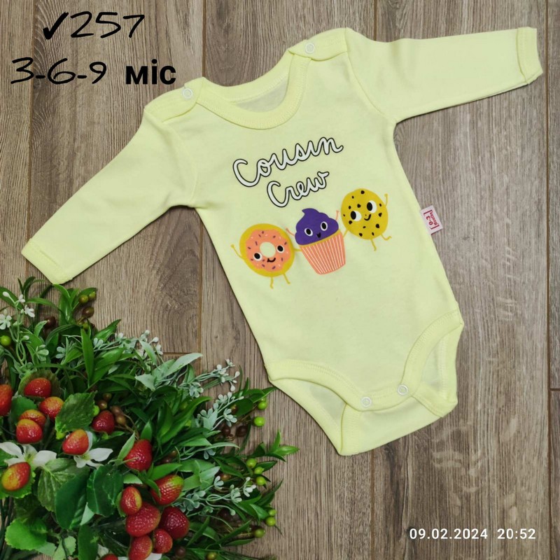 Боді для немовлят 3 шт інтерлок (3-9 міс) MiLi_257