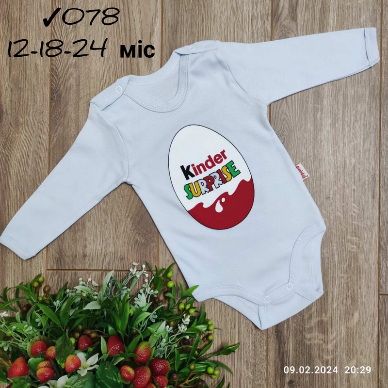 Боді для немовлят 3 шт інтерлок (12-24 міс) MiLi_078a