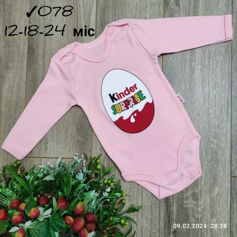 Боді для немовлят 3 шт інтерлок (12-24 міс) MiLi_078b