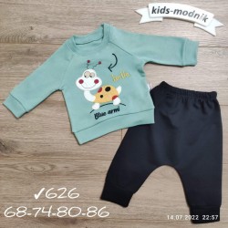 Костюм для младенцев 4 шт коттон (6-18 мес) MiLi_626a