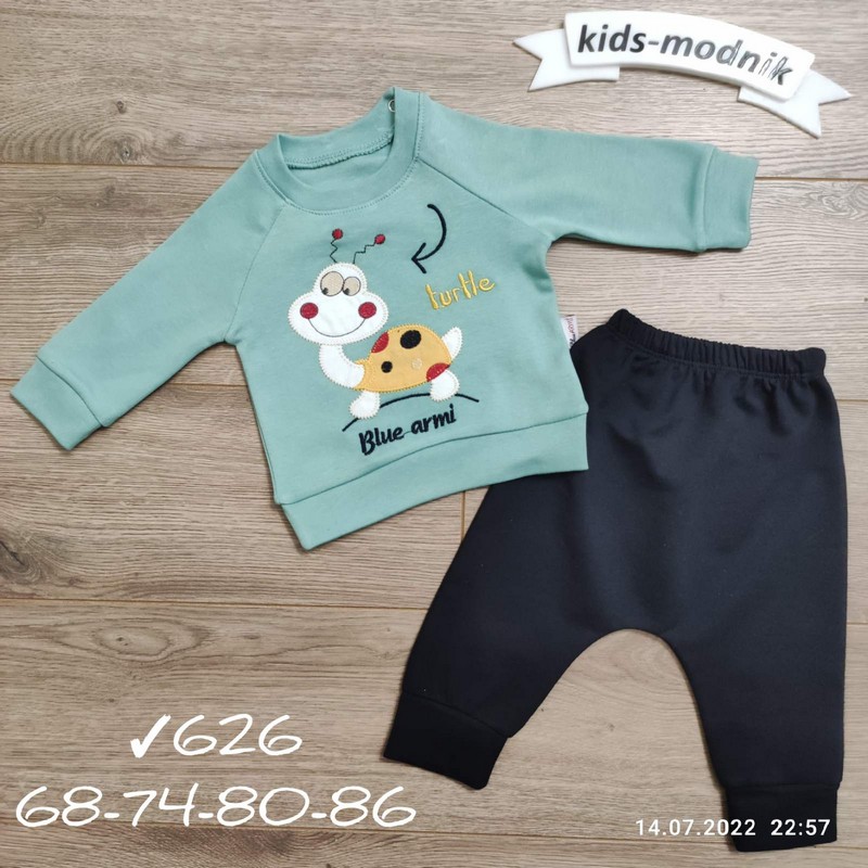 Костюм для младенцев 4 шт коттон (6-18 мес) MiLi_626a