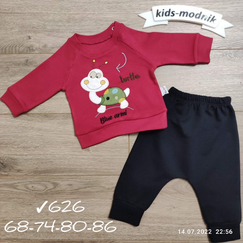 Костюм для младенцев 4 шт коттон (6-18 мес) MiLi_626b