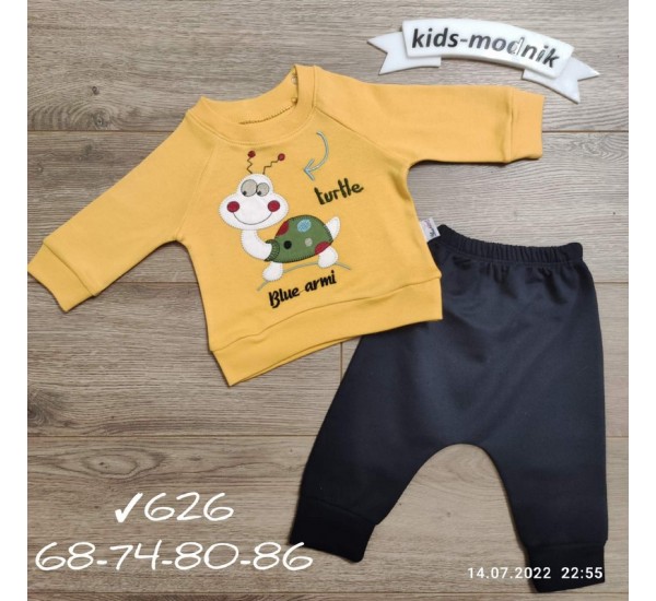 Костюм для младенцев 4 шт коттон (6-18 мес) MiLi_626c