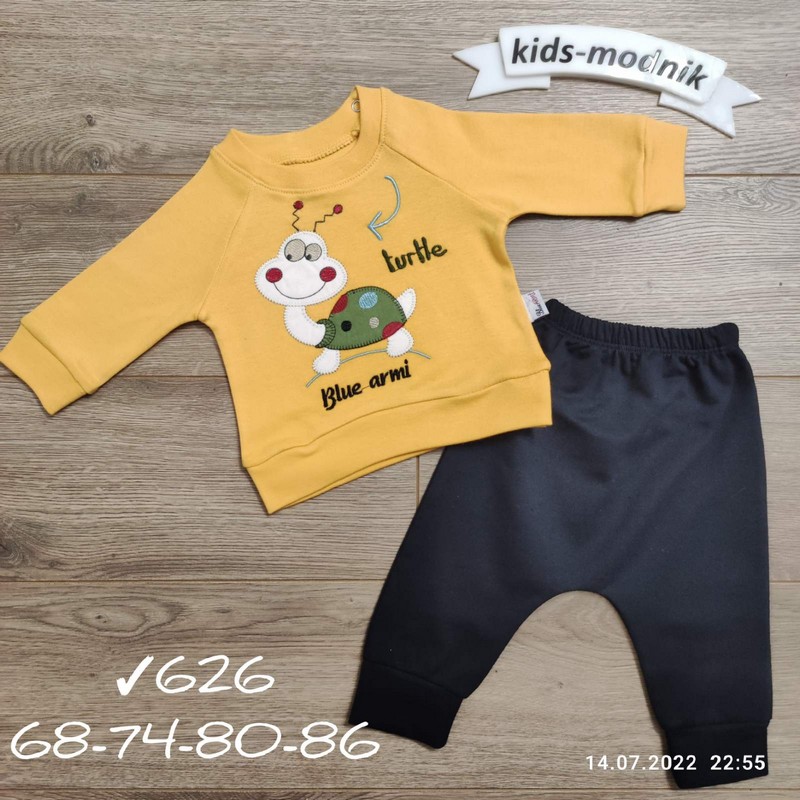 Костюм для младенцев 4 шт коттон (6-18 мес) MiLi_626c