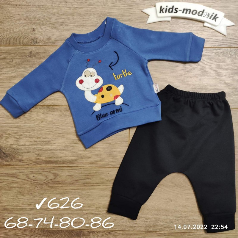 Костюм для младенцев 4 шт коттон (6-18 мес) MiLi_626d