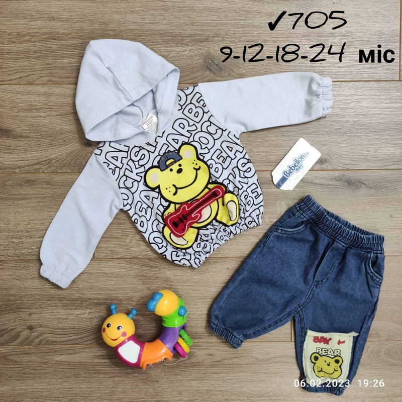 Костюм для младенцев 4 шт коттон/джинс (9-24 мес) MiLi_705a