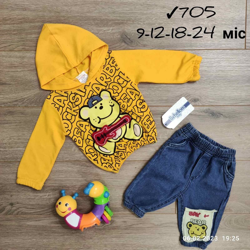 Костюм для младенцев 4 шт коттон/джинс (9-24 мес) MiLi_705b