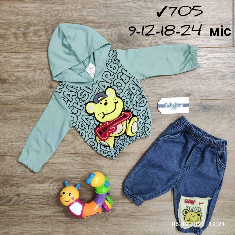 Костюм для младенцев 4 шт коттон/джинс (9-24 мес) MiLi_705c