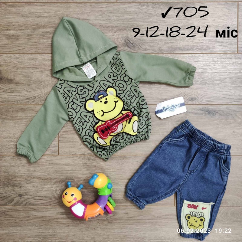 Костюм для младенцев 4 шт коттон/джинс (9-24 мес) MiLi_705d