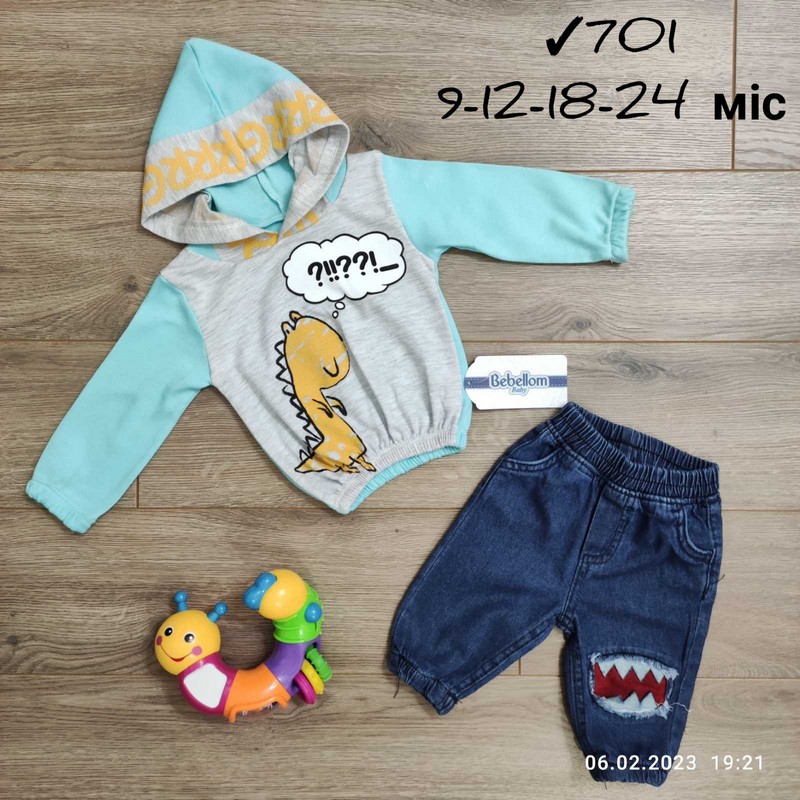 Костюм для младенцев 4 шт коттон/джинс (9-24 мес) MiLi_701a